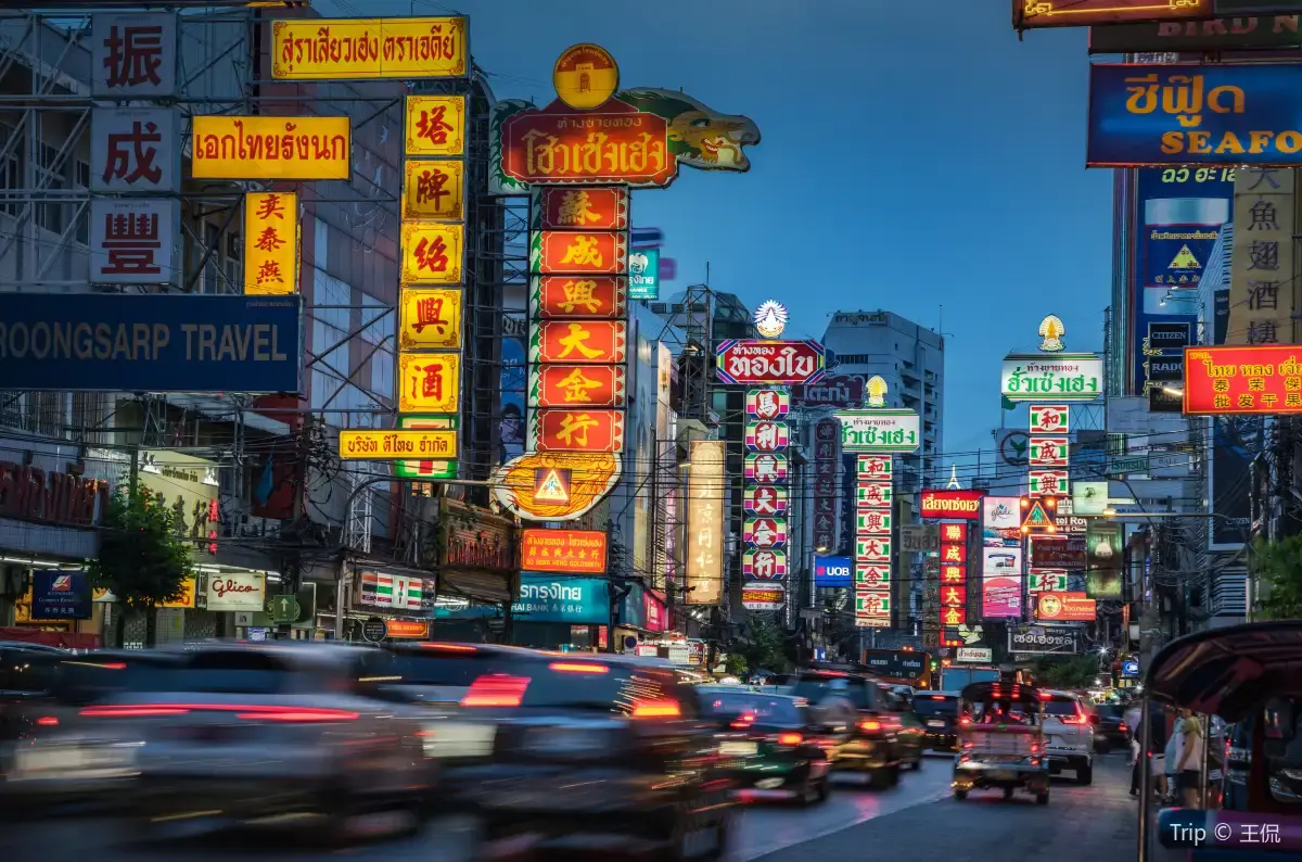 Chinatown Bangkok (Yaowarat)