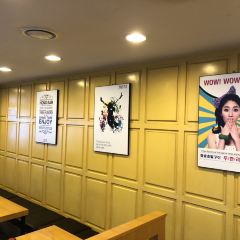 Hongbar Myungdonga Nutzerfoto