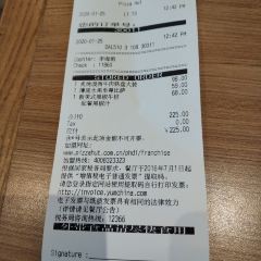 Pizza Hut (TianJinJie) User Photo