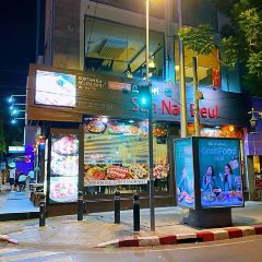 Sukishi @Central Festival Pattaya Beach User Photo