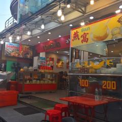 SM Seafood User Photo