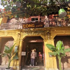 Cong Caphe (Hoi An) ảnh của người dùng