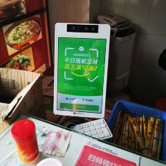 带皮小黄牛过桥米线 여행 사진