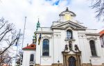 Strahov Library