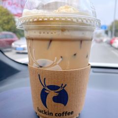 luckincoffee瑞幸咖啡(益兴大厦店) User Photo