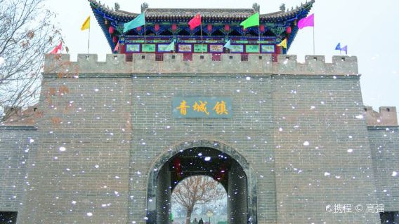 Qingcheng Town
