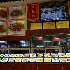 贵妃食府 User Photo