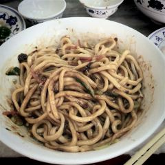 HaiWan Ju (ZengGuang Road Main Branch) 여행 사진