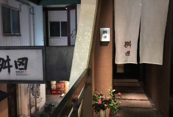 Masuda張用戶圖片