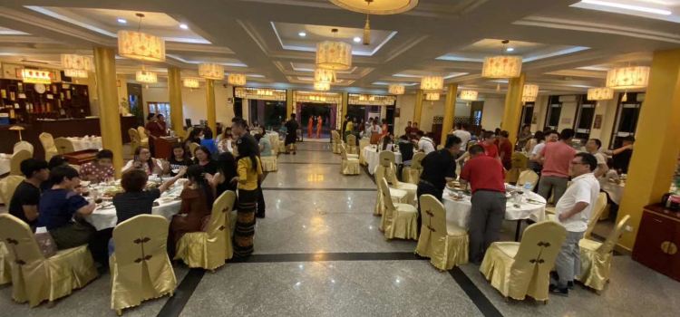 Furama Seafood Restaurant