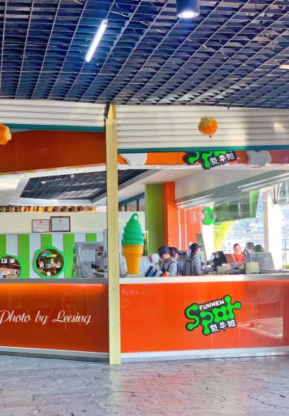 放牛斑(漳浦服务区店)