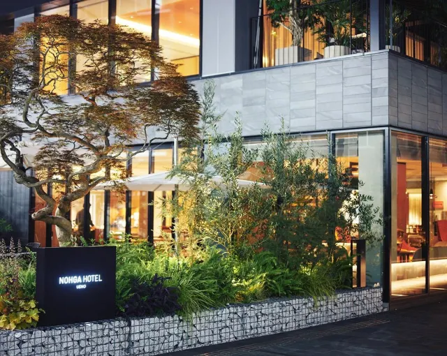 Olympics 2020 Postponement: How to Cancel Your Olympics Travel Plans