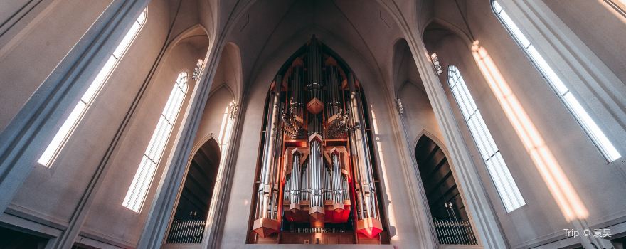Hallgrimskirkja