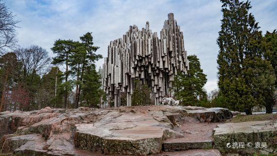 Sibelius Park