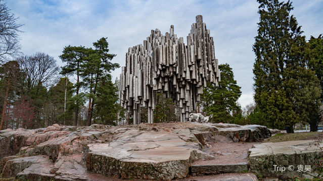 Sibelius Park
