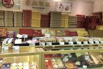 Café de Flore User Photo