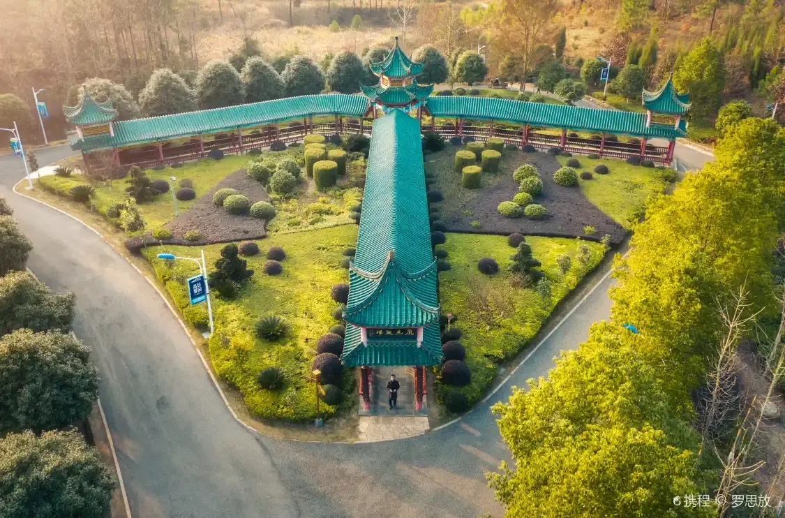 Hotels near Zhaoyang Park