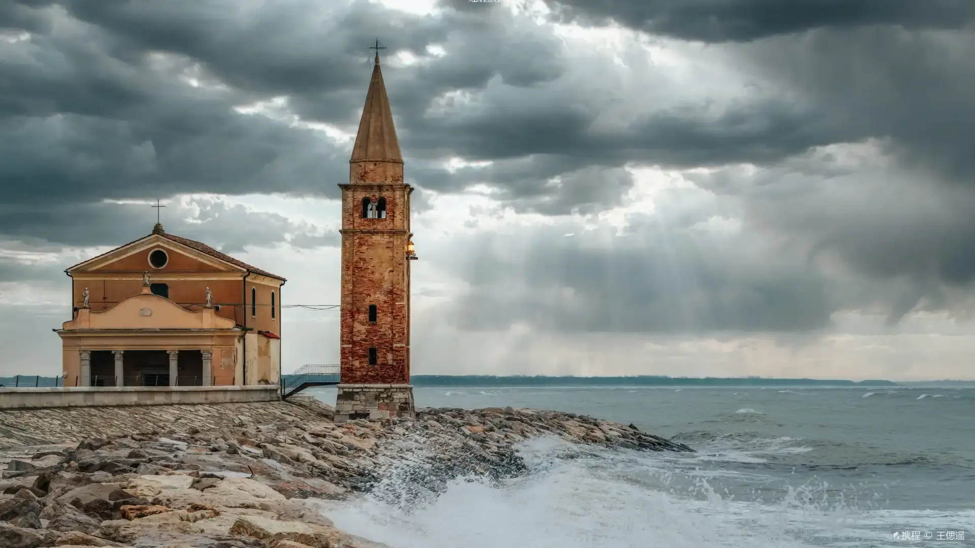 Hotels near Caorle