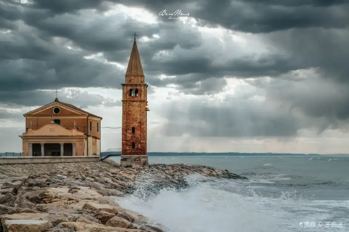Hotels near Caorle