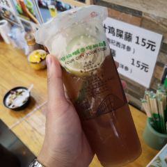 甄大福·老盐柠檬橘子水·陵水酸粉(水巷口店) User Photo