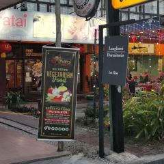 Hazeme Seafood Restaurant 여행 사진