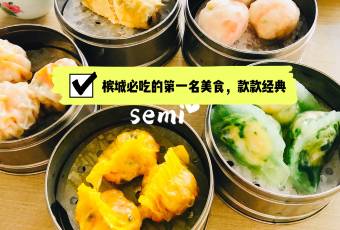 Tai Tong Restaurant user photo