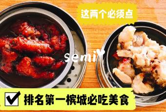 Tai Tong Restaurant user photo