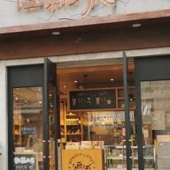 佳藕天成(南宋御街店) 여행 사진
