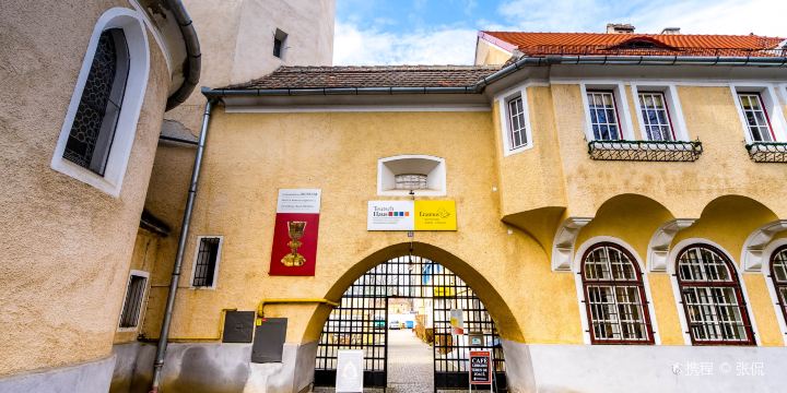 The Evangelical Church of Romania Museum