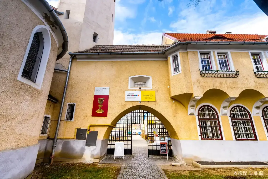 Hotels near The Evangelical Church of Romania Museum
