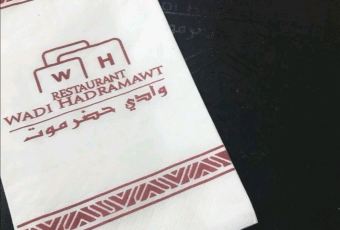 Wadi Hadramawt User Photo