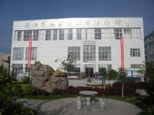 Dingxishi Majiayao Caitao Museum