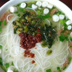 临安饭店(分店) User Photo