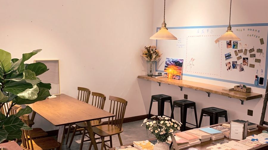 张小姐的咖啡馆