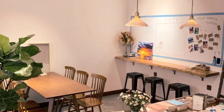 張小姐的咖啡店