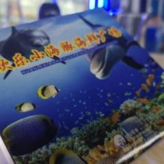 XIAO HAI TUN LIAN SUO HAI XIAN CANTING User Photo