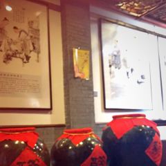 Zhenjiang Guogai Mian Pinjianguan User Photo