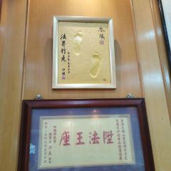 Baoliansizhaitang User Photo