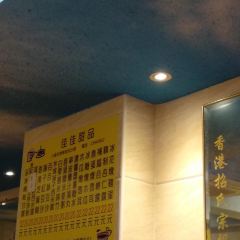 佳佳甜品張用戶圖片