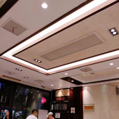 Xi Sheng Yuan Wonton User Photo