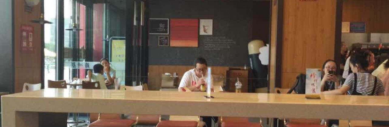 肯德基(府前店)