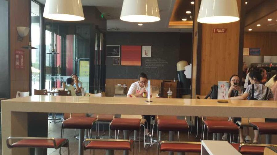 肯德基(府前店)