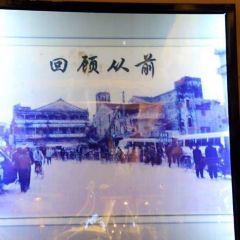 美心饼屋(解放路店) User Photo