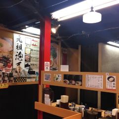 Ikkousha Fukuoka User Photo