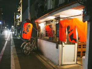 Yakitori Tavern Don