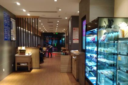 85度C(张家港王府店)
