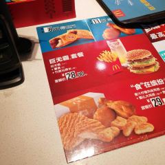 麦当劳(河间城垣路店) 여행 사진