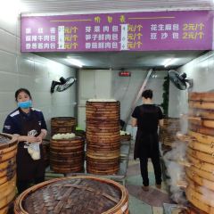 香竹笼 User Photo