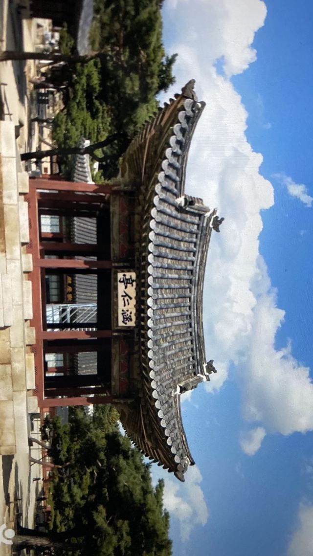 昌慶宮