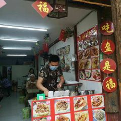 方酥锅盔(古城总店) User Photo